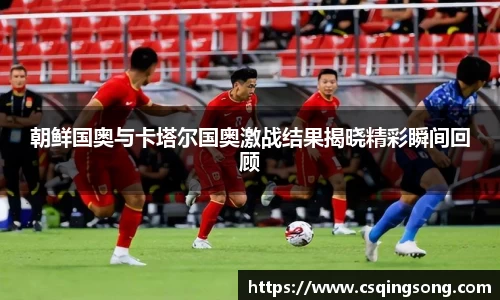 利来w66旗舰厅