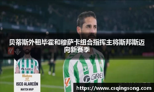 利来w66旗舰厅