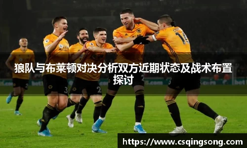 利来国际w66