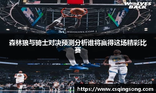 利来国际w66