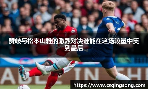 利来w66旗舰厅