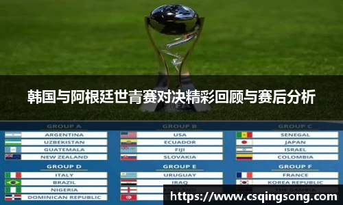 利来国际w66