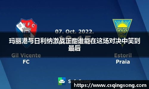 利来国际w66