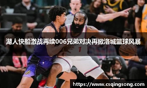 利来w66