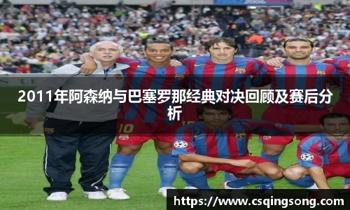 利来w66旗舰厅