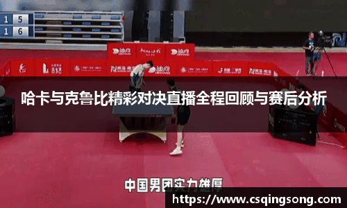 利来国际w66