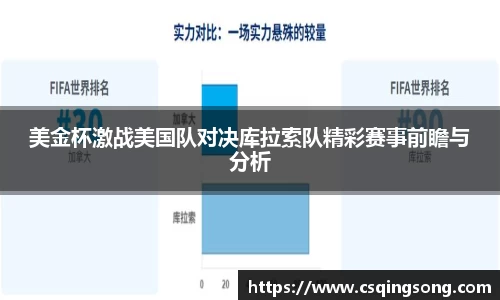 利来国际w66