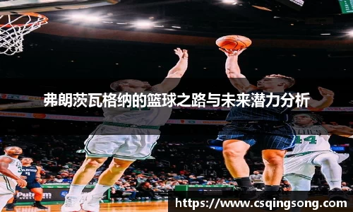 利来国际w66