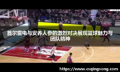 利来w66旗舰厅