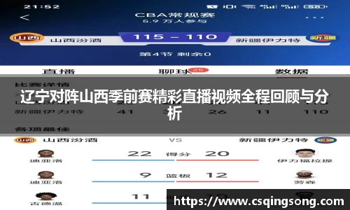 利来国际w66