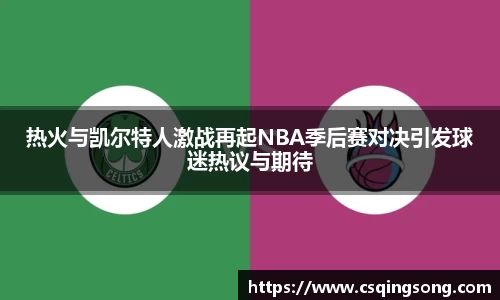 利来国际w66