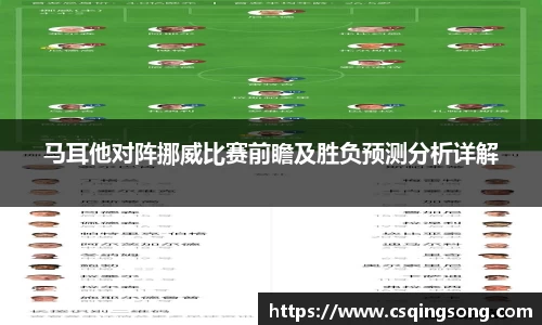 利来国际w66