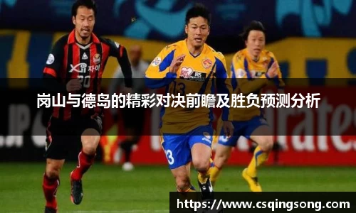 利来w66旗舰厅