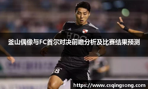 利来w66旗舰厅