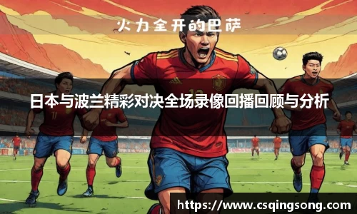 利来国际w66