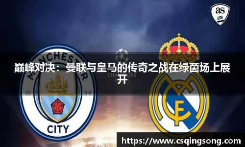 利来国际w66