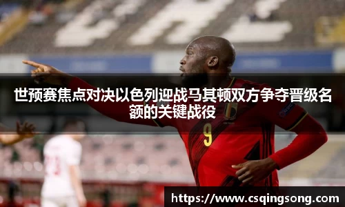 利来w66旗舰厅
