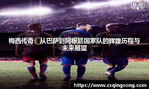 利来w66旗舰厅