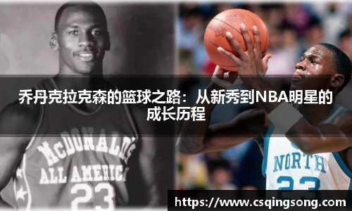利来w66旗舰厅
