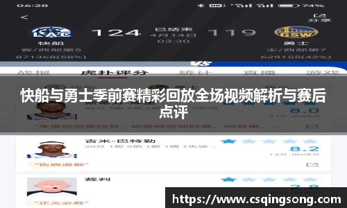 利来w66旗舰厅