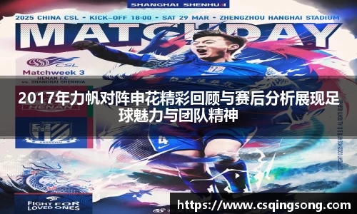 利来国际w66