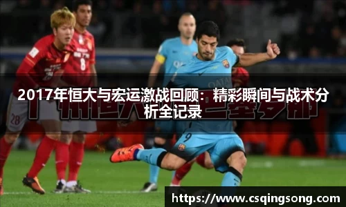 利来w66旗舰厅