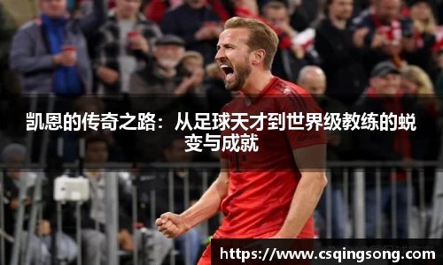 利来w66旗舰厅