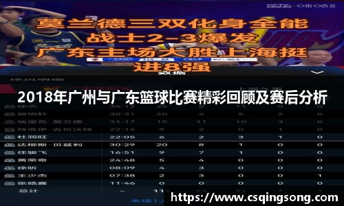 利来国际w66