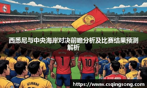 利来国际w66