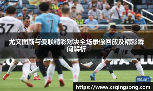 利来国际w66