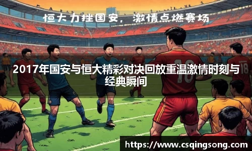 利来w66旗舰厅