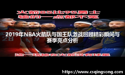 利来w66旗舰厅