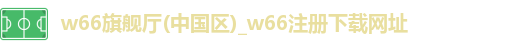 w66